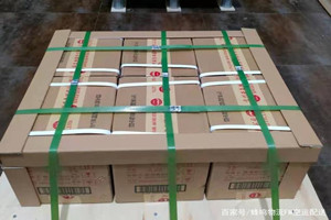 鞍山航空托运酒水【机场货运当天